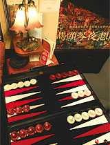 BackGammon